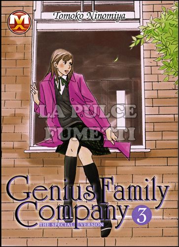 GENIUS FAMILY COMPANY #     3